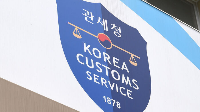 정연식품 이미지