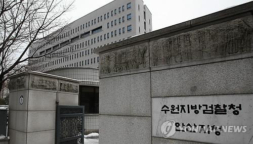 미수네일 이미지