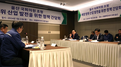 오션의원 이미지