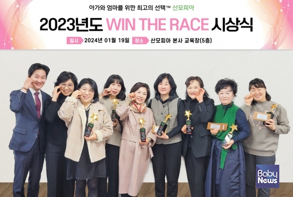 산모피아 이미지