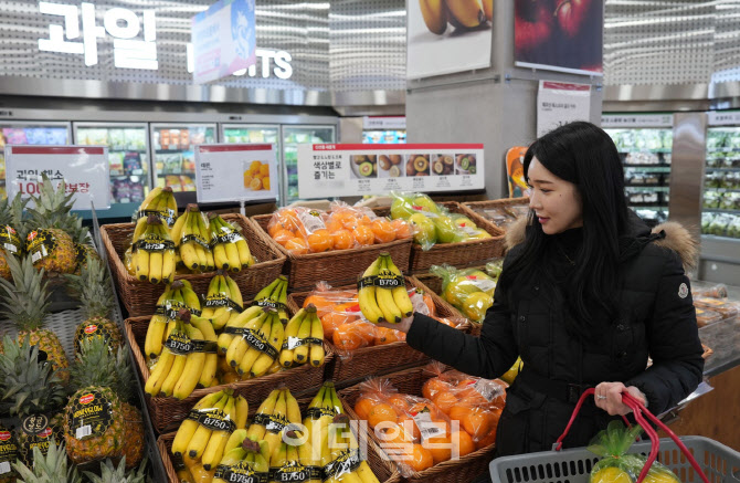 오렌지할인마트 이미지