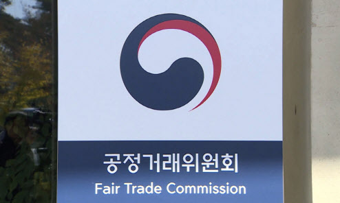 사크라스트라다 이미지
