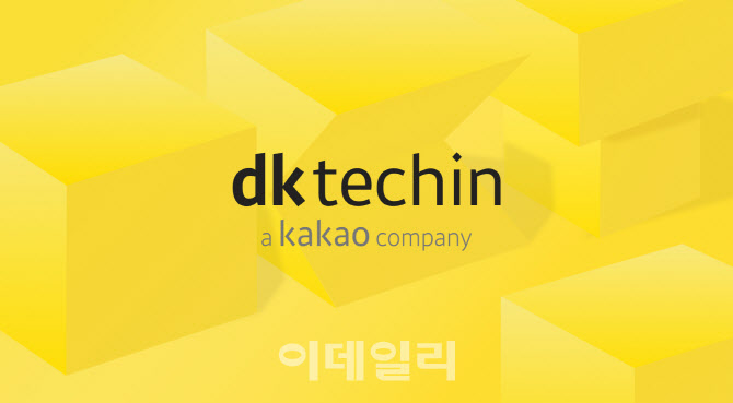 테크인시스템 이미지