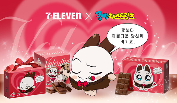 쎄븐기획 이미지