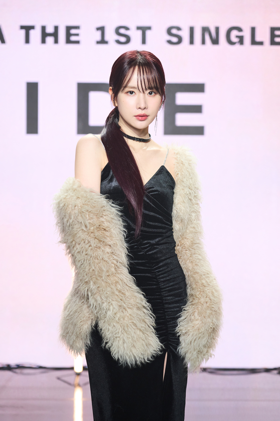 설아 이미지