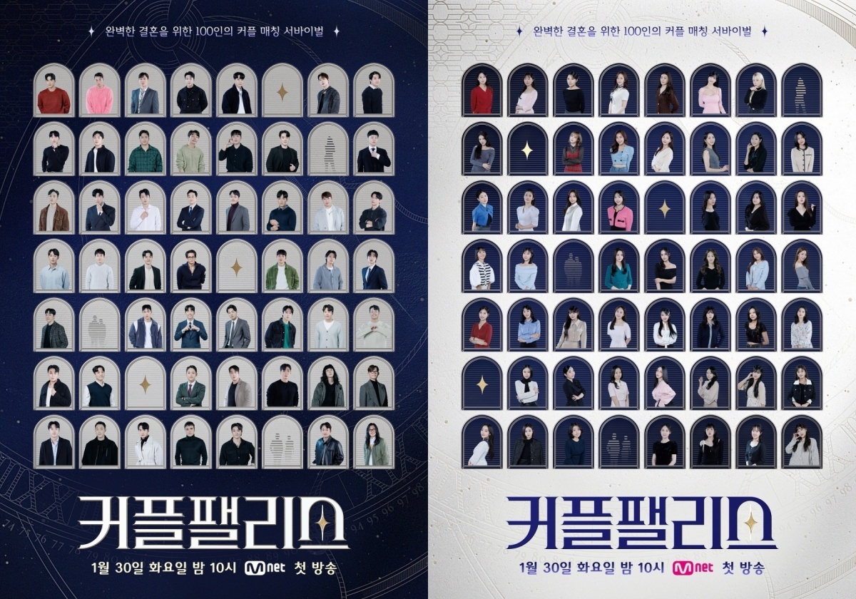 팰리스 이미지