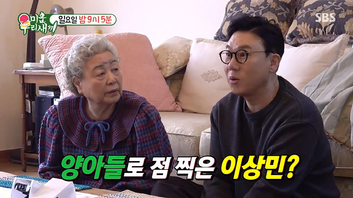 강부자집 이미지