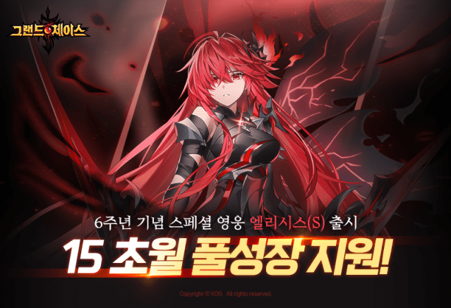 SS모바일 이미지
