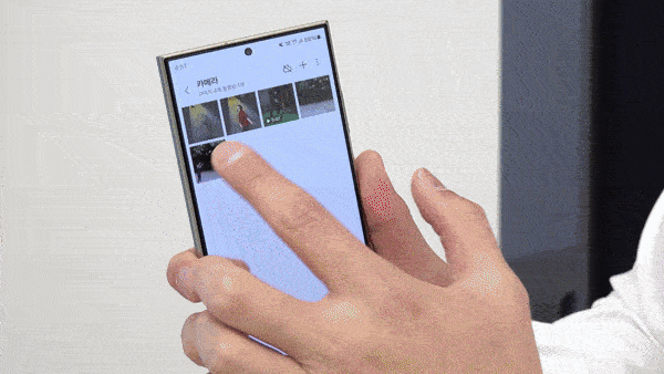 갤럭시S24 생성형 AI 기반의 '생성형 편집 기능 시연 (영상=삼성전자)