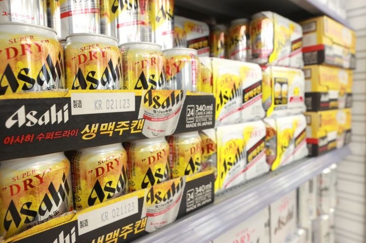 부흥맥주 이미지