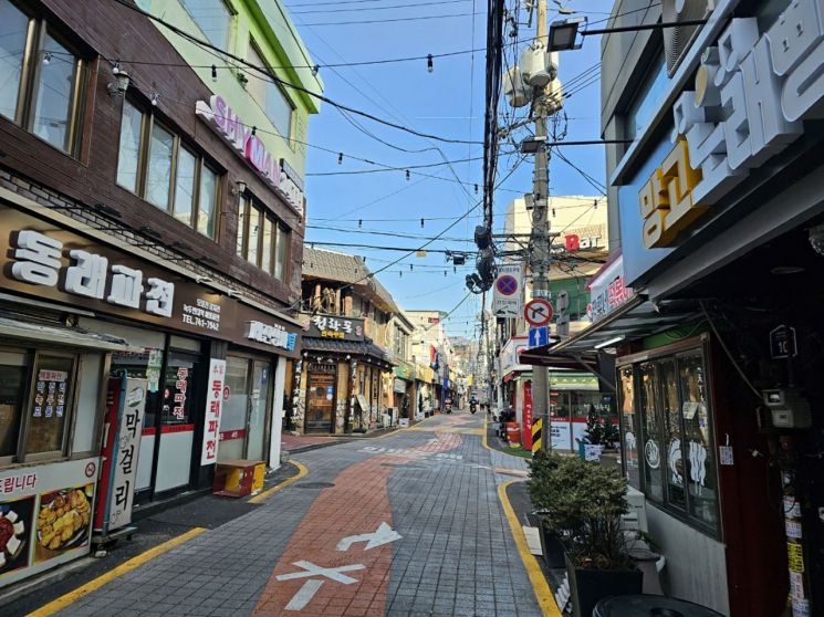간판인 이미지