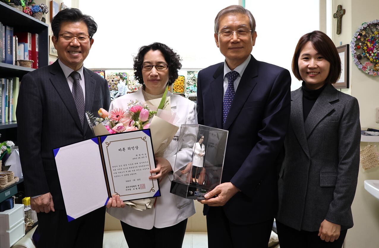 서울바른내과의원 이미지