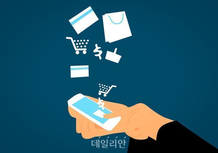 사크라스트라다 이미지