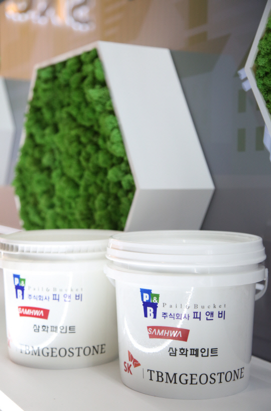 티비엠 이미지