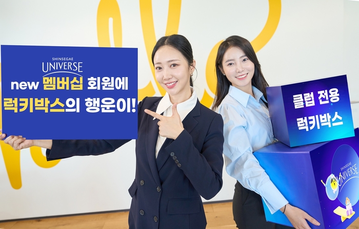 빅럭키클럽 이미지