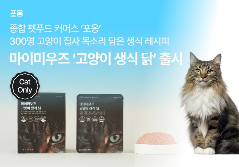 우즈커머스 이미지