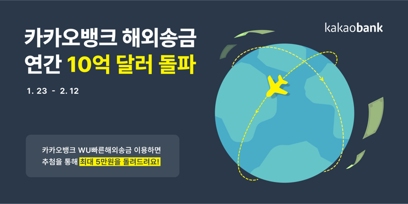 진뱅크 이미지