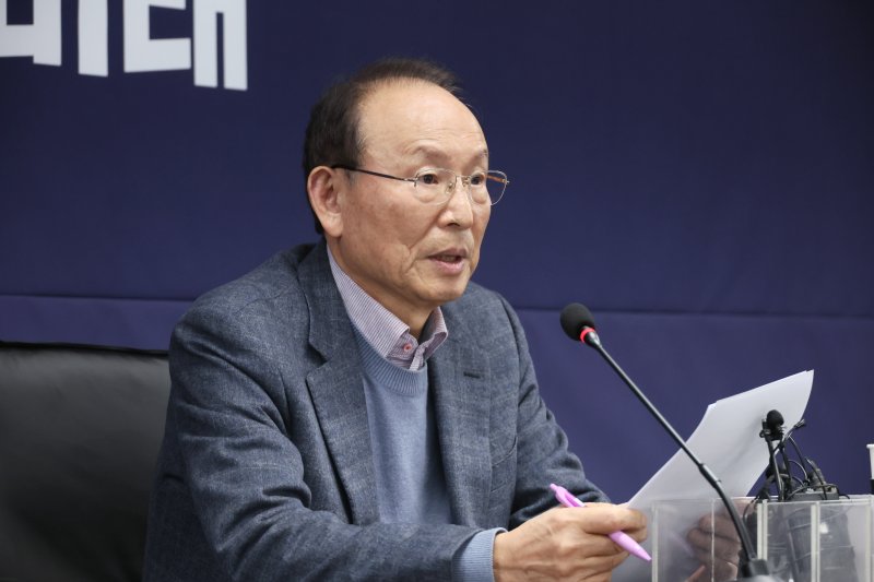 새로운미래 이미지