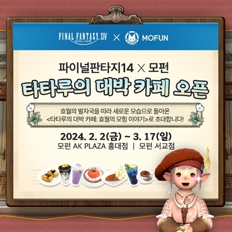 모펀 이미지