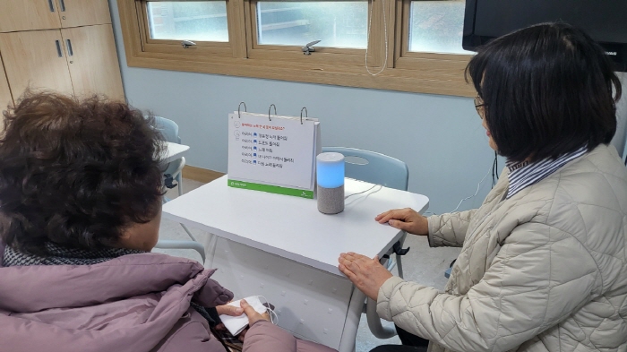 (주)스피커 이미지