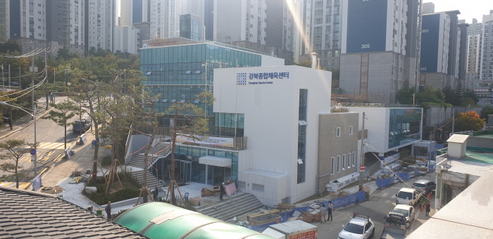 스포츠아일랜드강북센터 이미지
