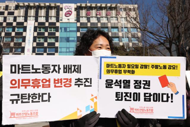 진흥마트 이미지