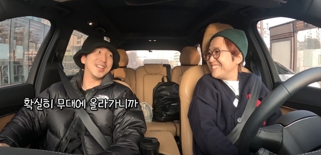 유일랩 이미지