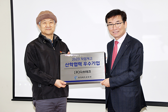 혜광의료재단 이미지
