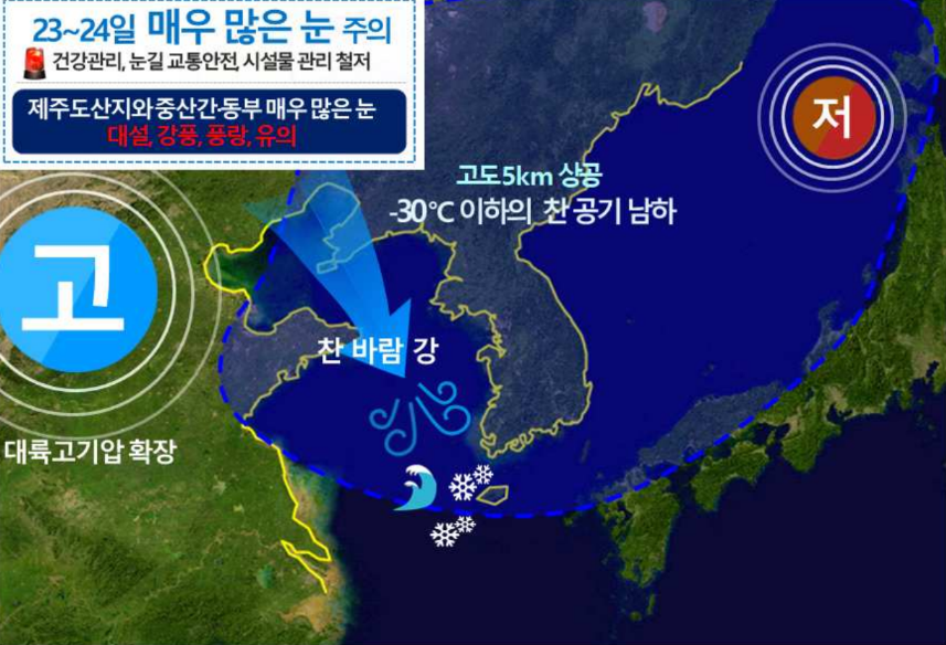 제주문 이미지