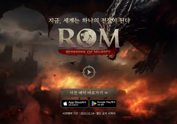 베타랩 이미지