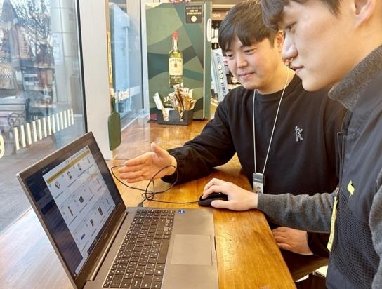 emart24 이미지
