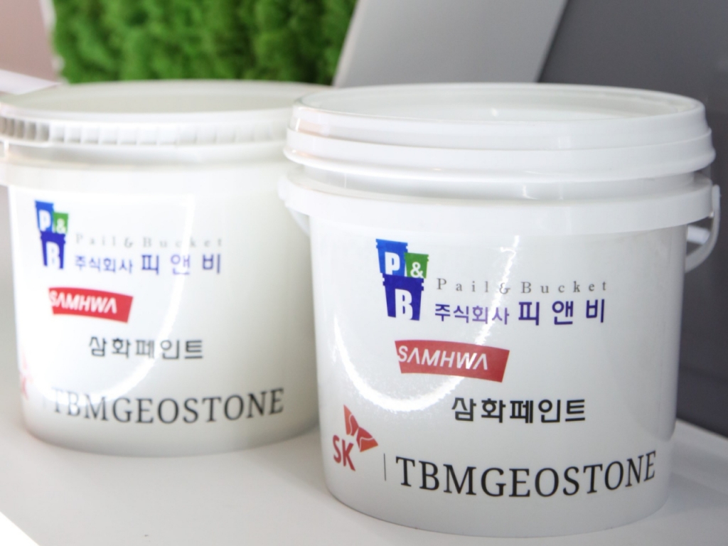 티비엠 이미지