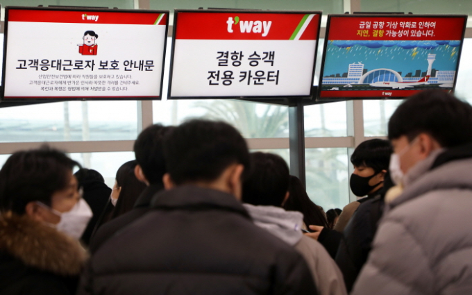 토탈전산시스템 이미지