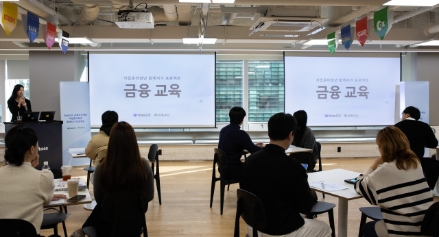 씨엑스 이미지