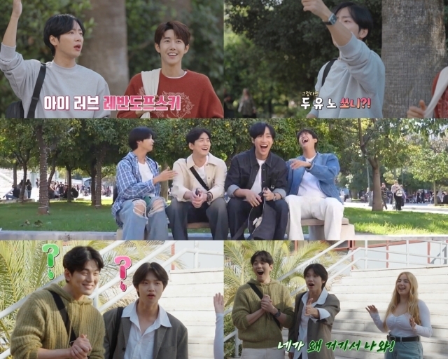 엠그라운드 이미지