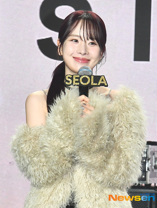 설아 이미지