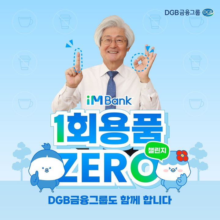 일(1) 이미지