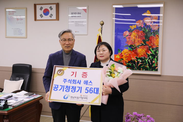 에스렌탈 이미지