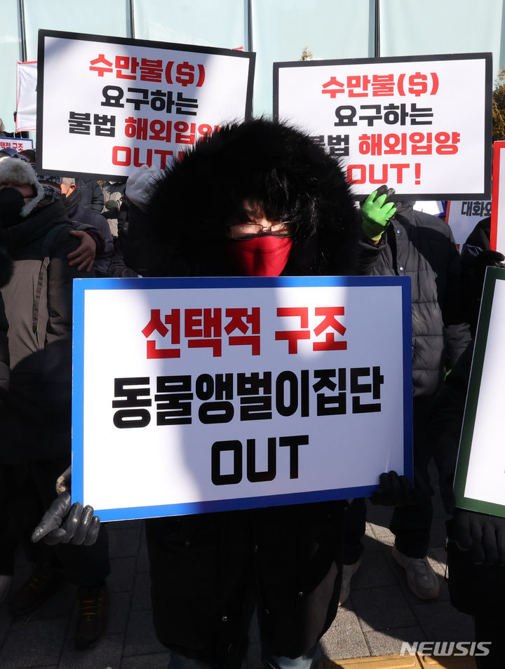 서교산업 이미지