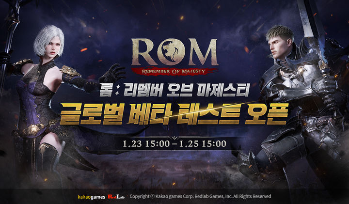 베타랩 이미지