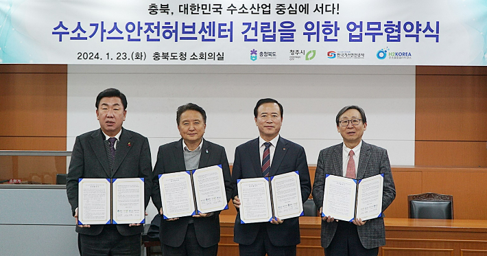 둥지허브 이미지