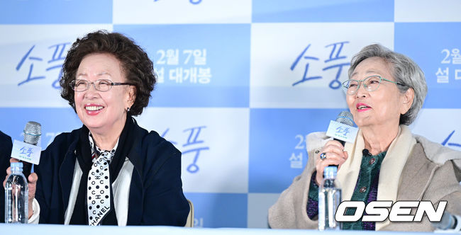 (주)에스크필름 이미지