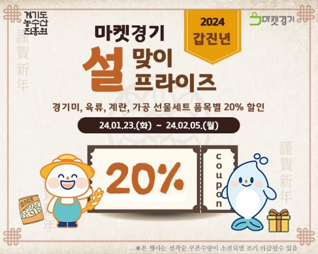근하환경 이미지