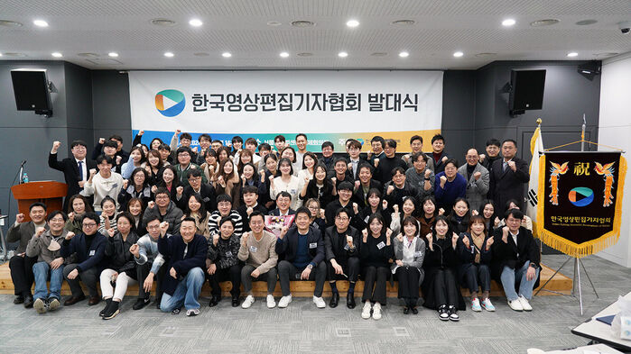한국영상 이미지