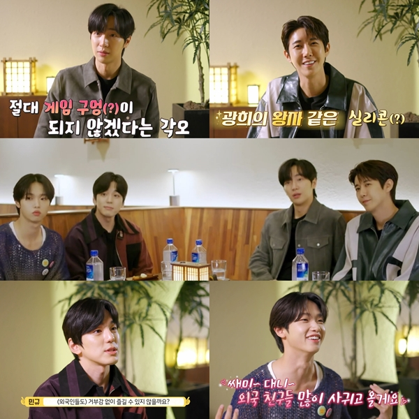 엠그라운드 이미지