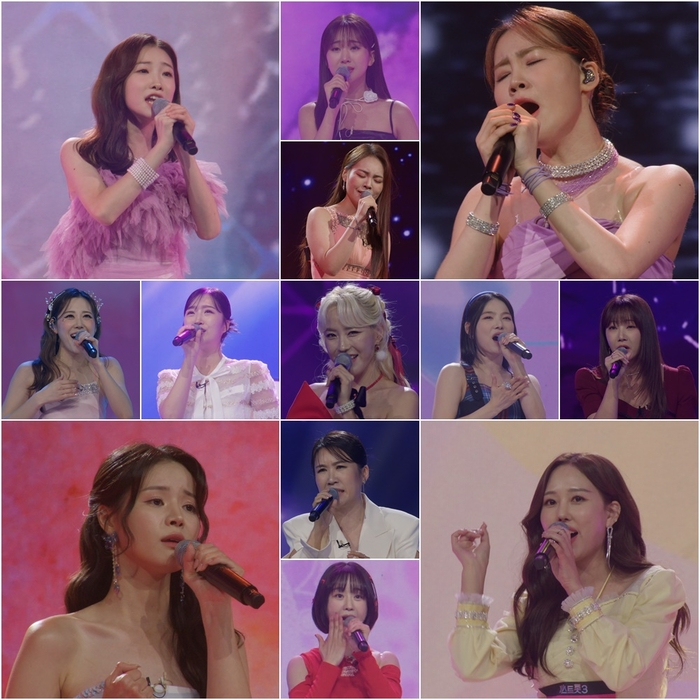 미스 이미지