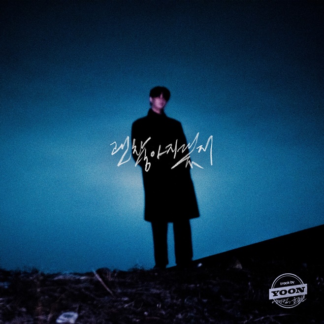 킴 이미지