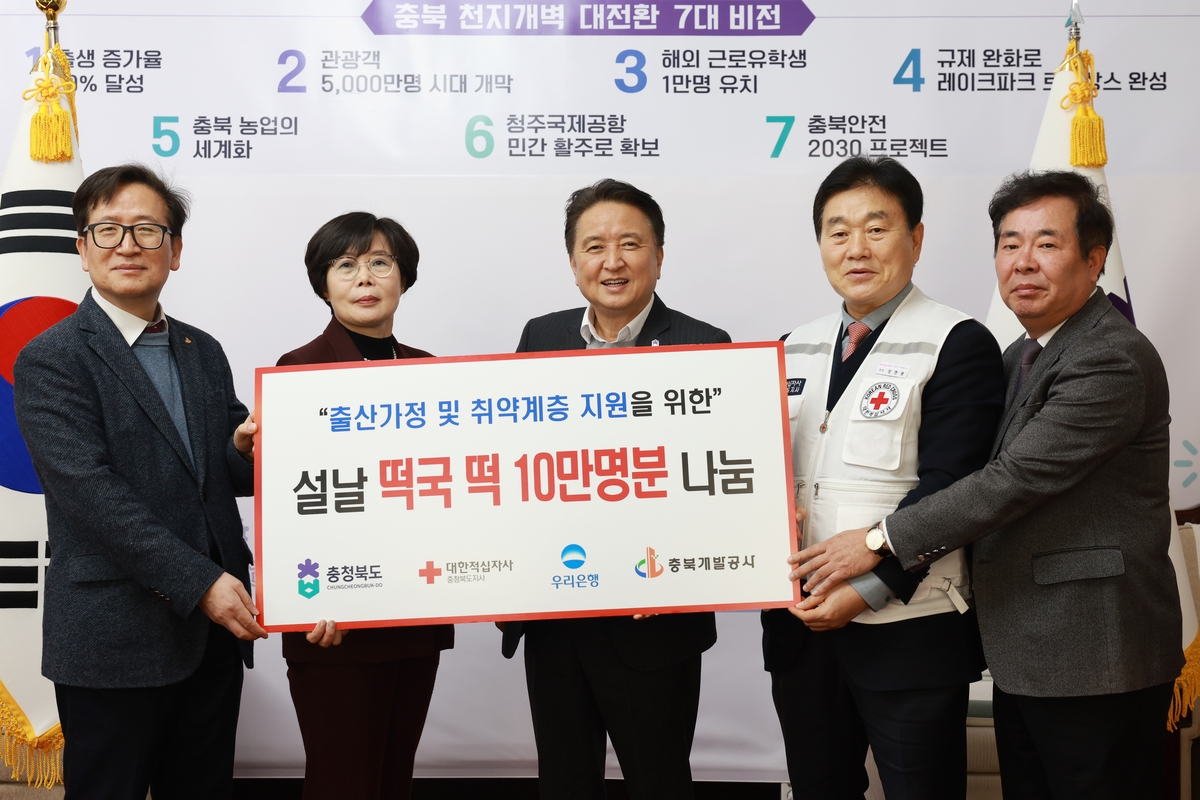 우리개발 이미지