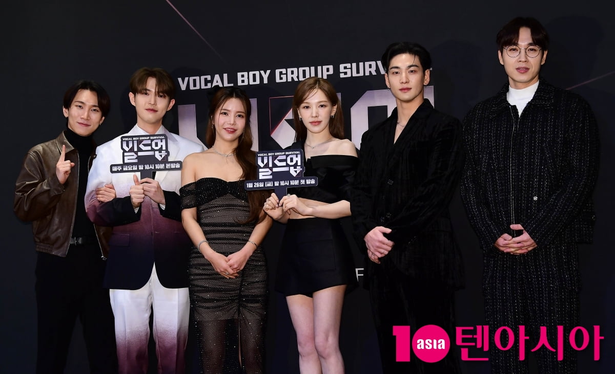 빌드업스튜디오 이미지