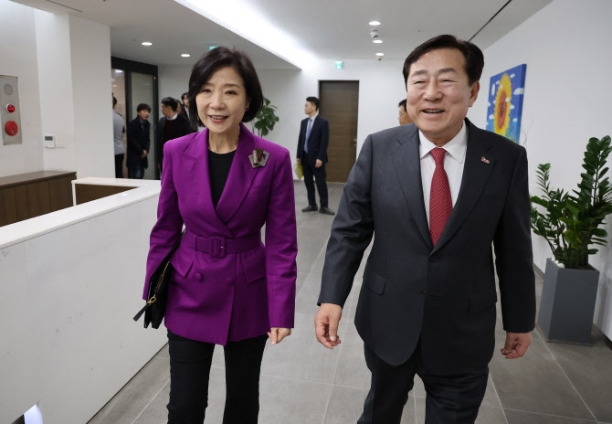 대화중기 이미지
